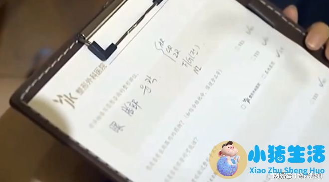 佳美整形失败案例