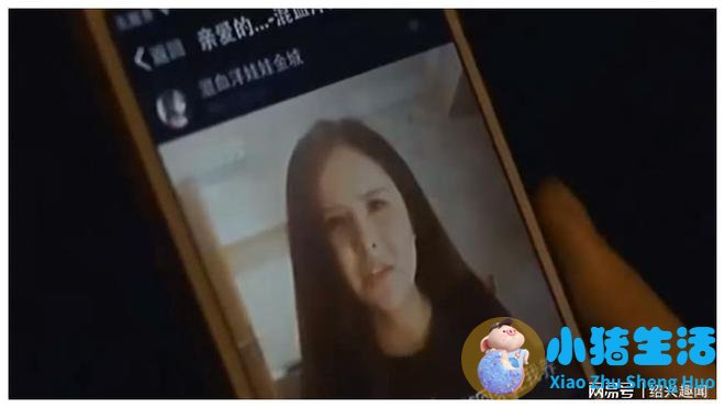 佳美整形失败案例