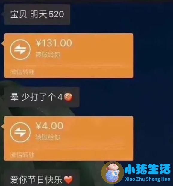 相亲被拒绝后的技巧