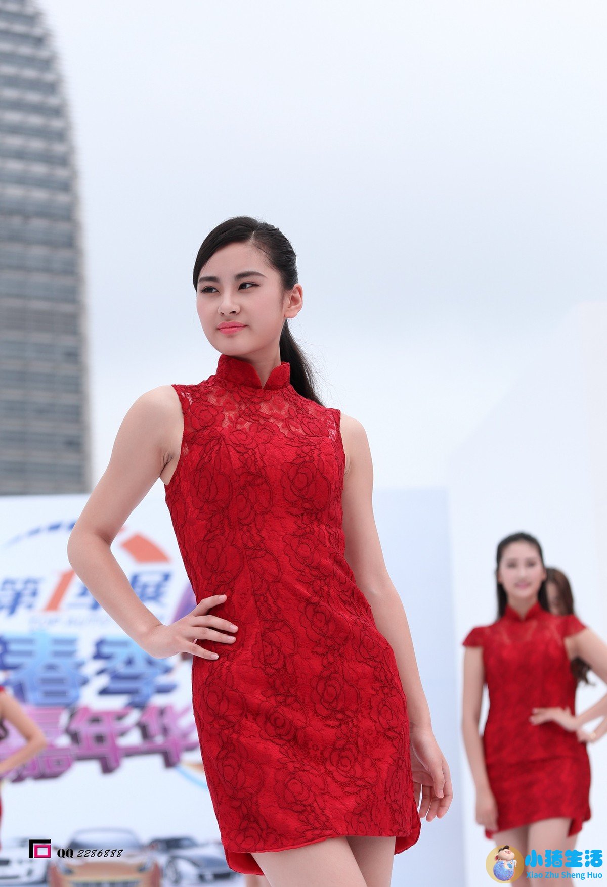 中国女性时尚论坛