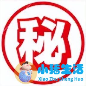 微信旅游定位图片