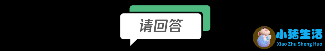 微信旅游定位图片
