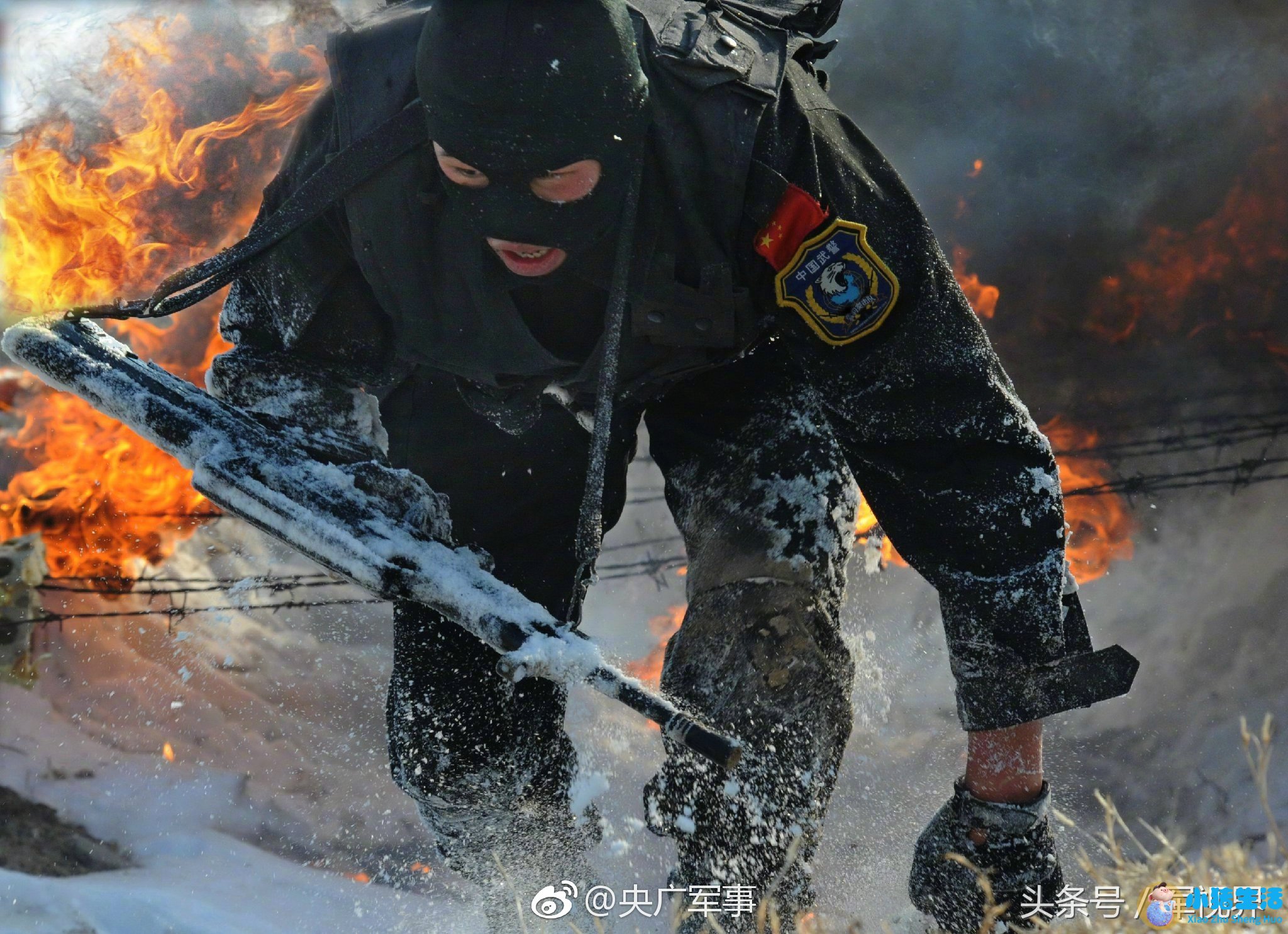 微信旅游定位图片