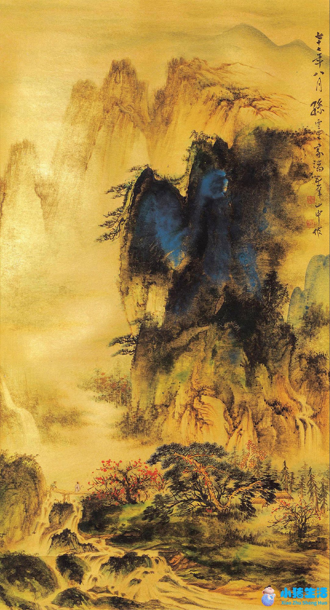 怎么经营好自己的家