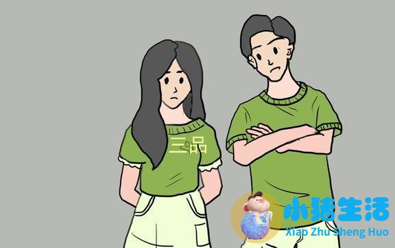女方拖着不离婚的策略