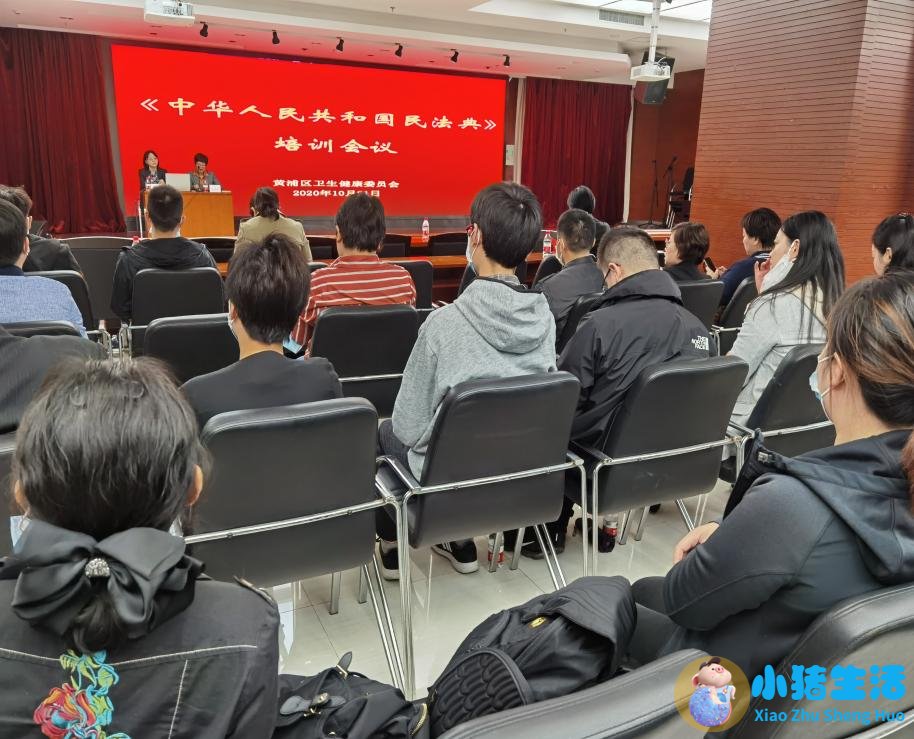 生活百科问答题
