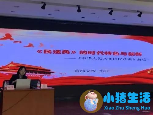 生活百科问答题