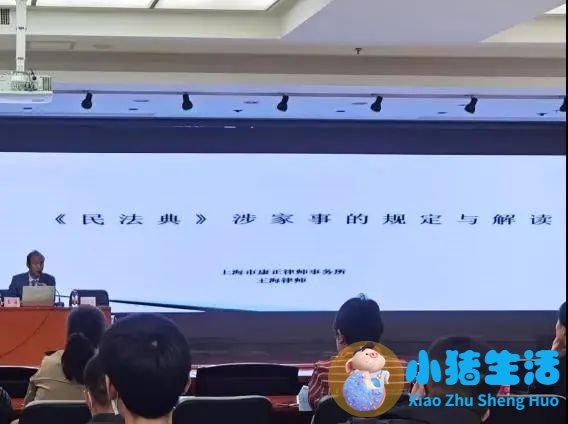 生活百科问答题