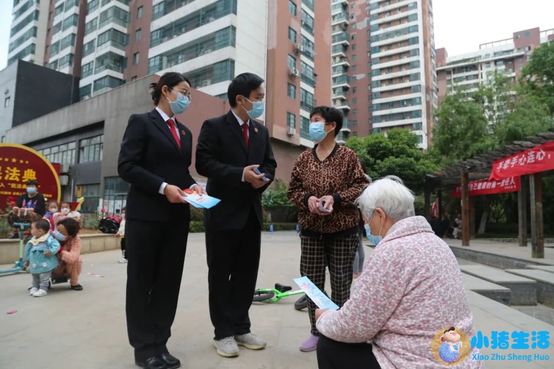 生活百科问答题