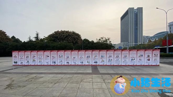 生活百科问答题