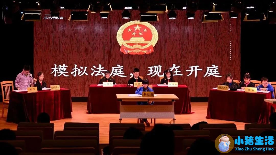 生活百科问答题