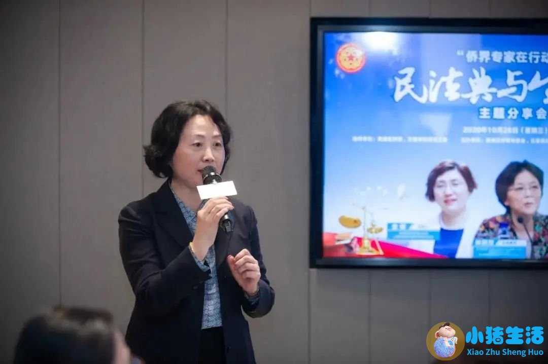 生活百科问答题
