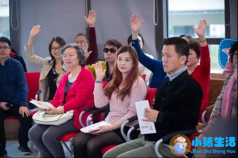 生活百科问答题