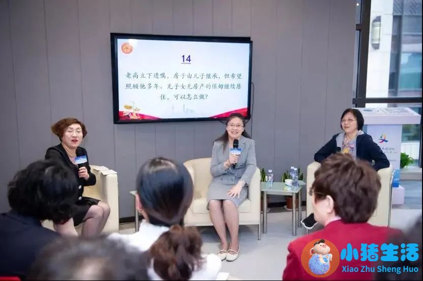 生活百科问答题