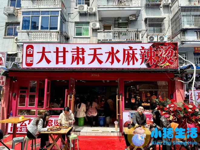 男性养生会所做些什么