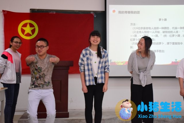 <strong>最新先进团支部事迹材料500字(五篇)</strong>
