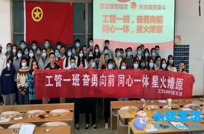 最美时尚女性 主要事迹 500字