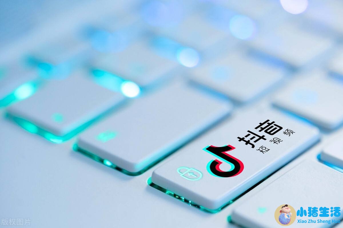 央视曝光良品铺子食品