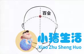 大寒养生女性养生