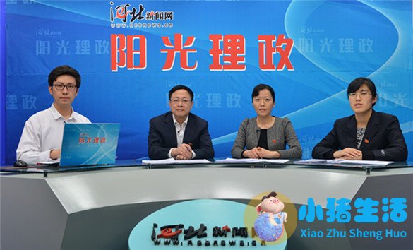 中国医改历史