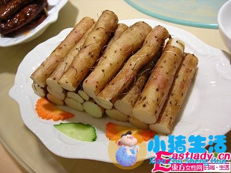 山药