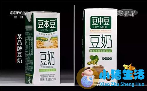 央视曝光良品铺子食品