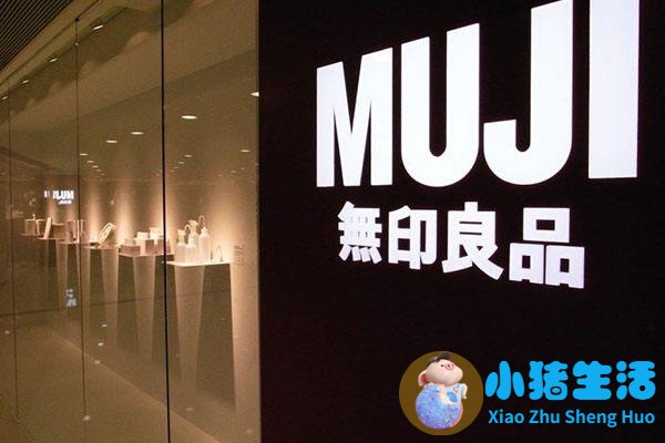 央视曝光良品铺子食品