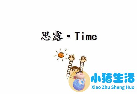 科学减肥一个月瘦30斤