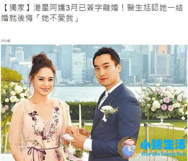 时尚女人创业