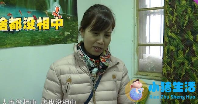 时尚女人创业