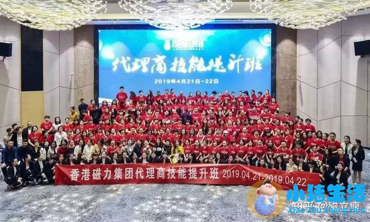 运动减肥俱乐部加盟
