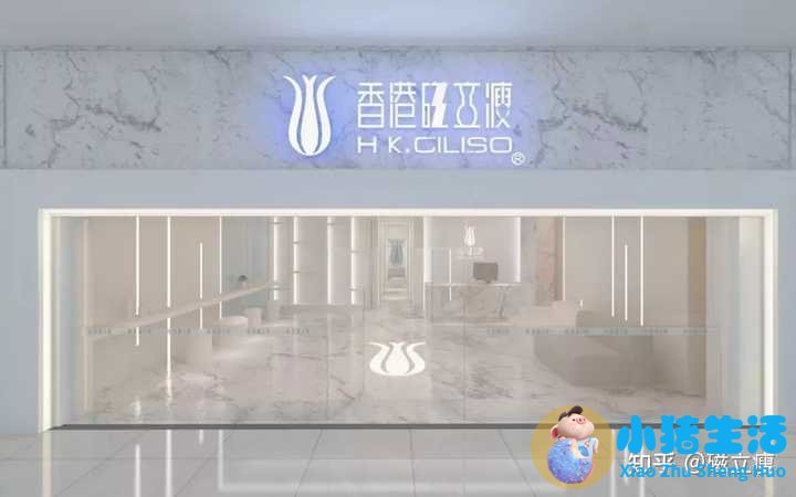 运动减肥俱乐部加盟