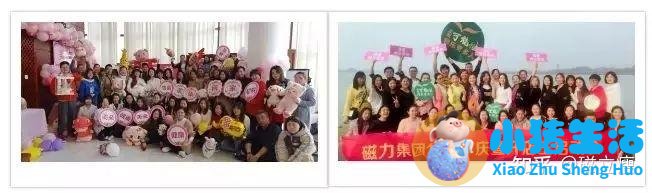 运动减肥俱乐部加盟