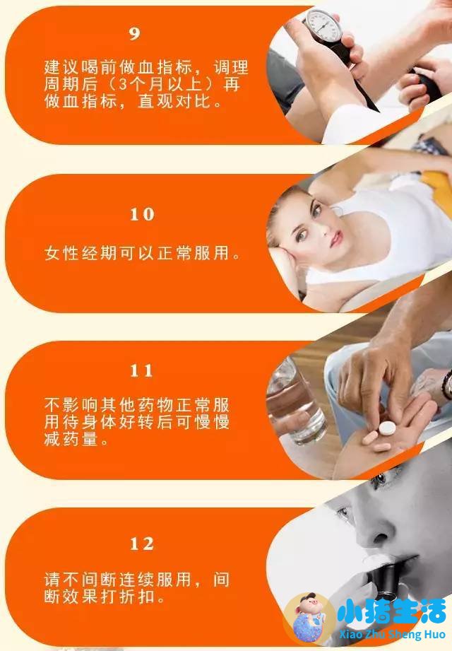 洗完脸后的护肤步骤