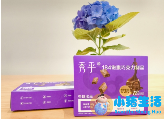 秀乎184饱腹巧克力：打破传统，轻松实现健康纤体