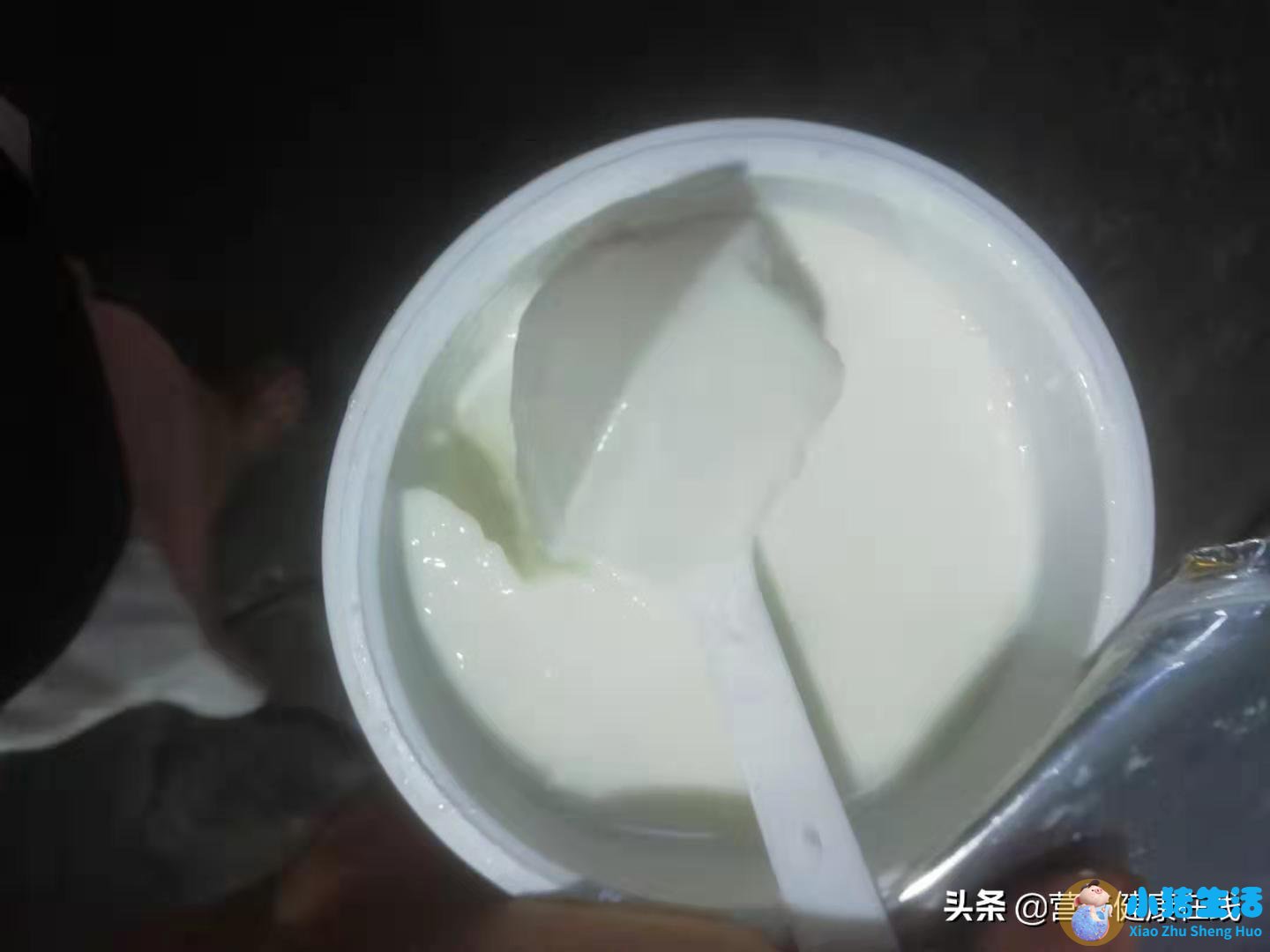 酸奶没有保健作用