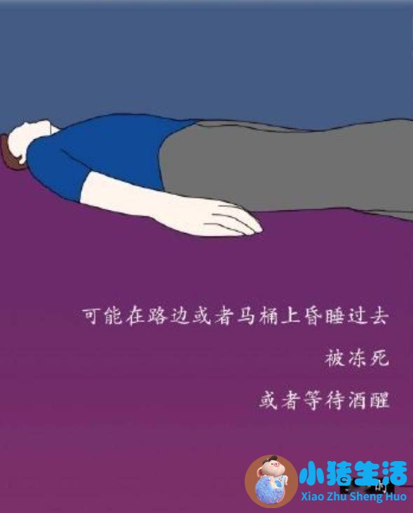 酸奶没有保健作用