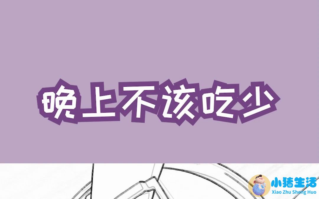 酸奶没有保健作用