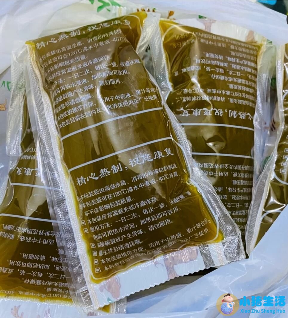 女生如何科学减肥
