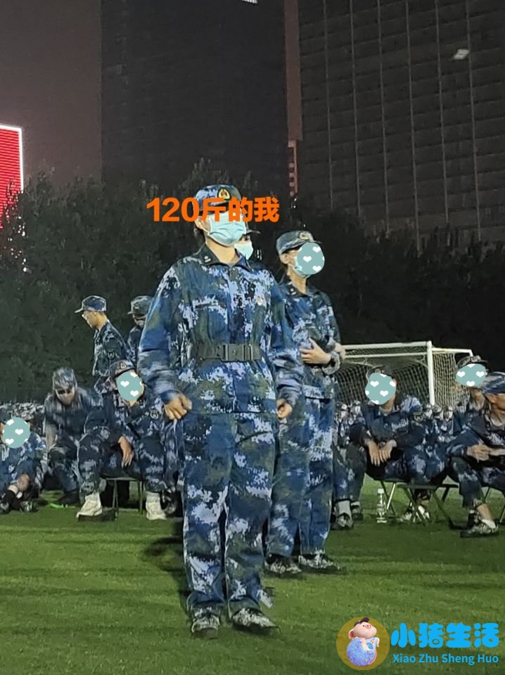 女生如何科学减肥