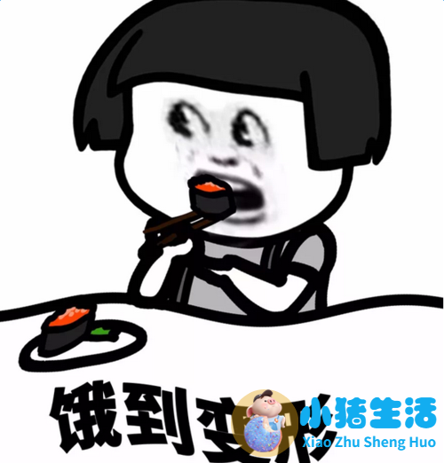 女生如何科学减肥