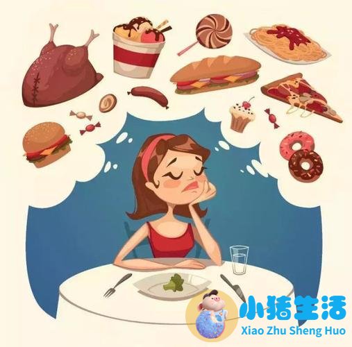 女生如何科学减肥