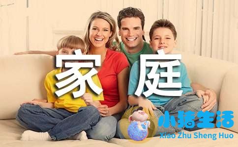 <strong>家庭育儿心得体会（精选6篇）</strong>