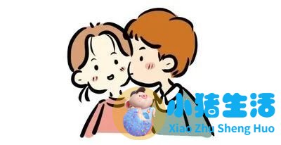 经营婚姻秘诀