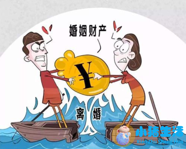 经营婚姻秘诀