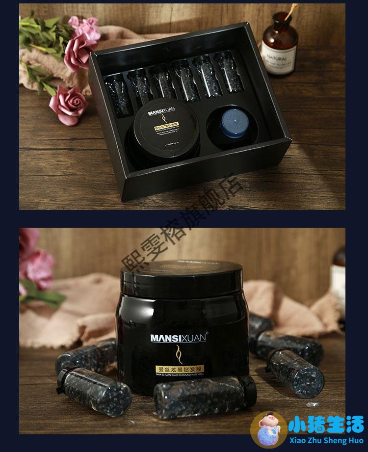本格盈泉水漾护肤品是纯植物吗？