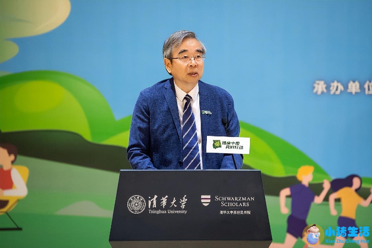 健康生活百科小常识