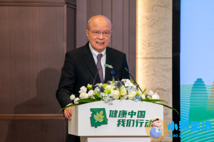 健康生活百科小常识