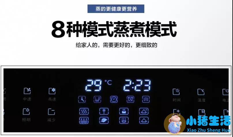健康生活百科小常识