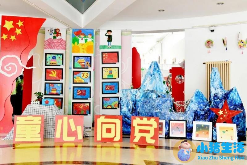 幼儿园大班家长育儿心得